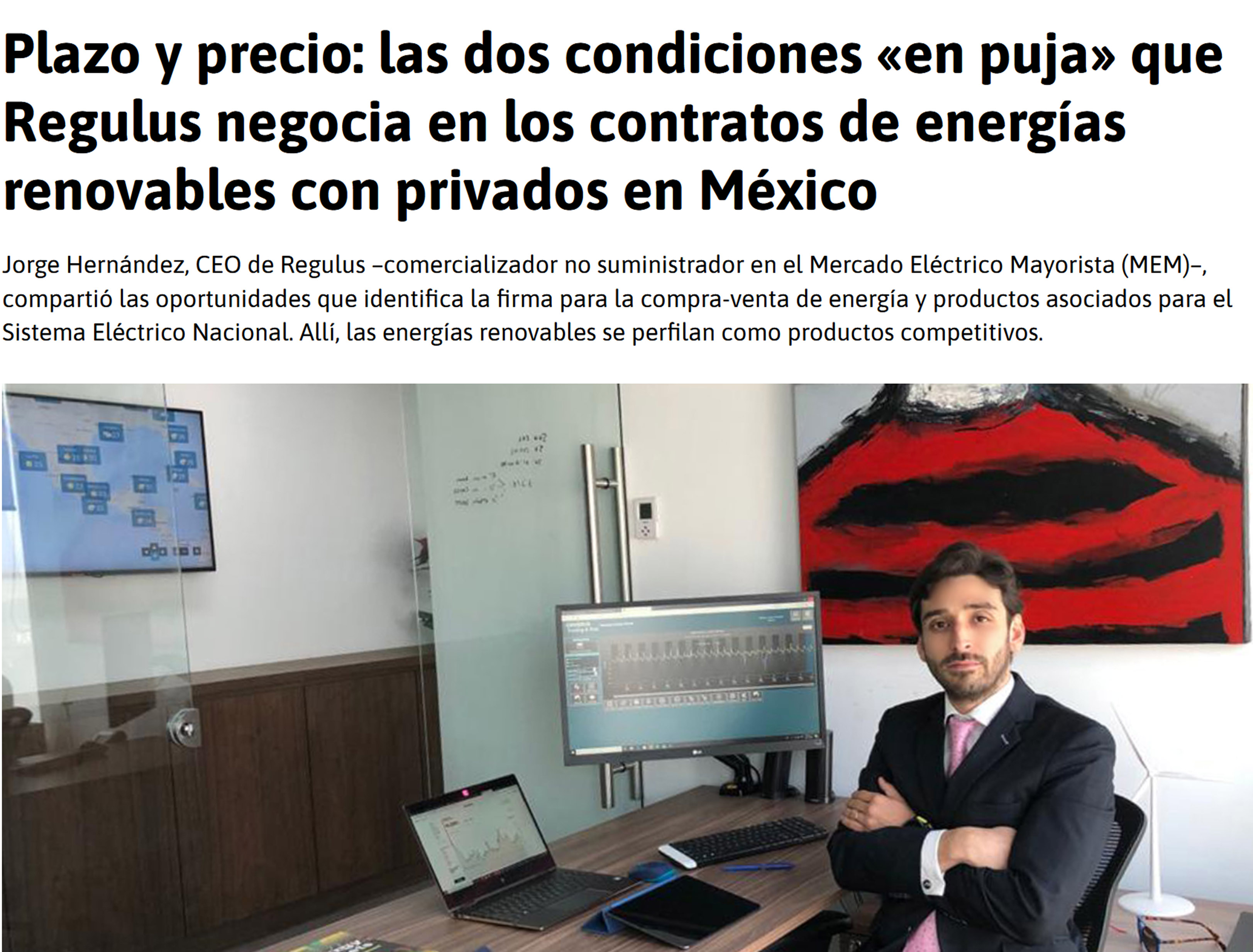 Plazo y precio: las dos condiciones «en puja»